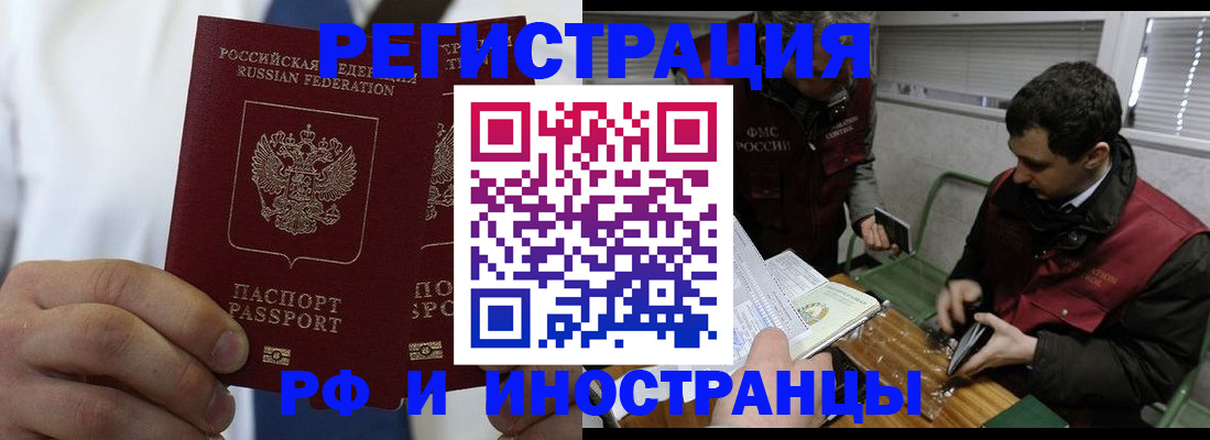 форма 3 в Стрежевом