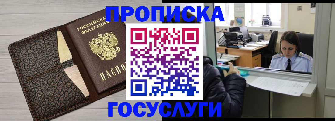 форма 3 в Стрежевом